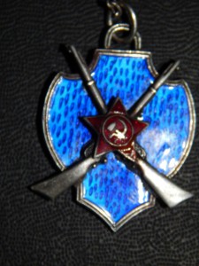 Жетон за стрельбу. 1928 г.серебро