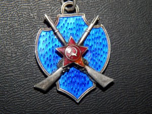 Жетон за стрельбу. 1928 г.серебро
