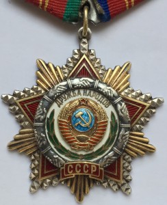 "Дружба Народов", на Горбачевском доке.