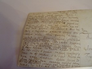 попова выставка 010