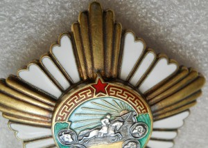 БЗ (5391)
