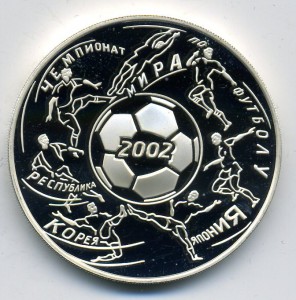 Чемп. мира по футболу,2002г,Ag900,31,1гр. 3 руб.