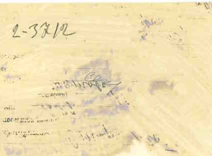 Человек страны Советов: Карл РАДЕК. 3 фото.