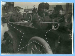 Человек страны Советов: Карл РАДЕК. 3 фото.