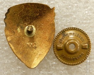 Почётный мастер заготовок леса и лесосплава