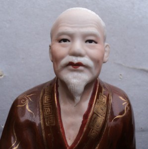 Статуэтка китайского мудреца Янь Гуан 1950-тые. гг.