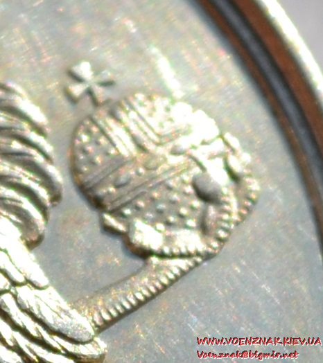Царская школьная медаль в серебре