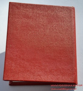 Документ к монгольскому Ордену Боевого Красного Знамени