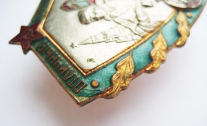 Отличный пограничник МВД