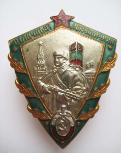 Отличный пограничник МВД