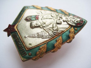 Отличный пограничник МВД