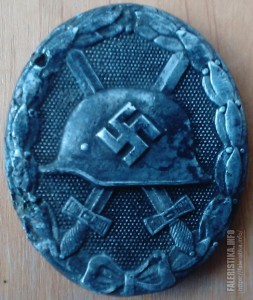 Знак "За ранение в серебре"