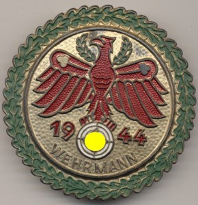 Стрелковые знаки