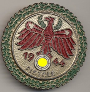 Стрелковые знаки