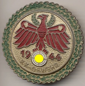 Стрелковые знаки