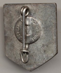 Стрелковые знаки