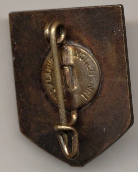 Стрелковые знаки