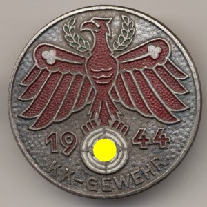 Стрелковые знаки