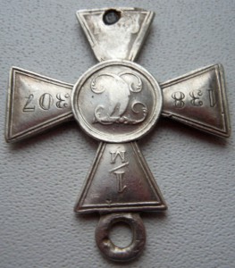 ГК-4 ст. № 1/м 138307