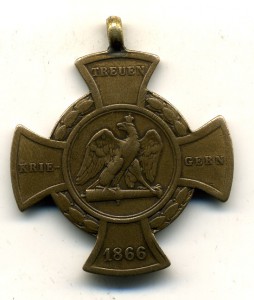 Крест 1866г.