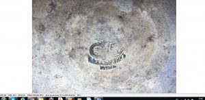 Полоскательная чаша (капельник),  "И. Ф. Капырзинъ въ Тулѣ".