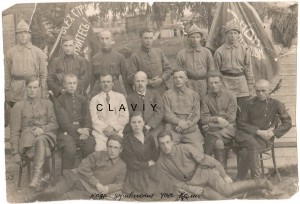 кадровое управление ЧОН Коми