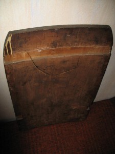 Богоматерь  90х60см.