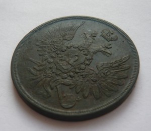 3 копейки 1856г. хорошенькая!!!