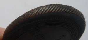 5 копеек 1806г. смещение