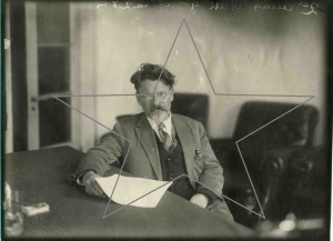 Михаил Иванович Калинин. Портретное фото.