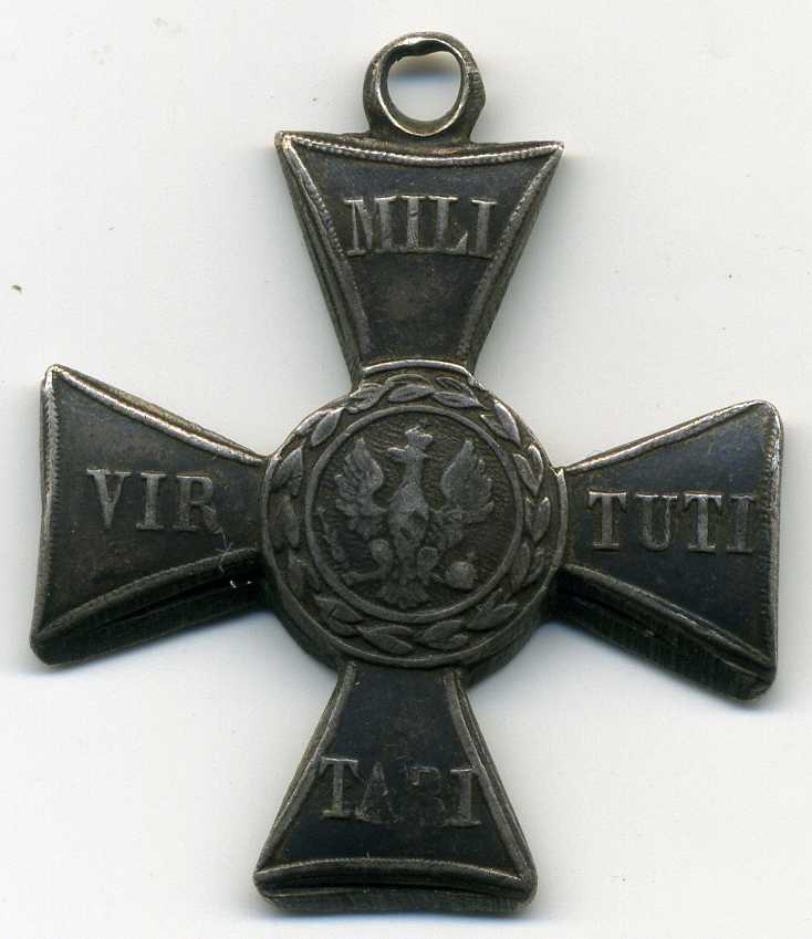 Виртути Милитари 1931г .