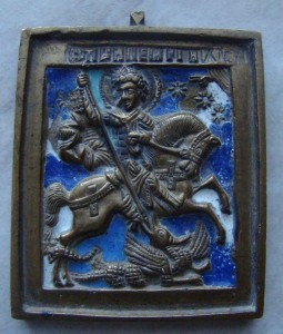 Св.Георгий 4 эмали.