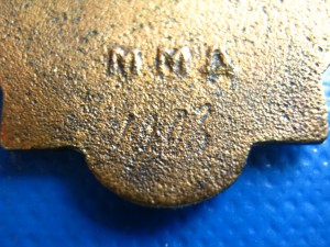 ОТЛИЧНИК МИНГОРСЕЛЬСТРОЯ № 1903 ФИКСИРОВАНО