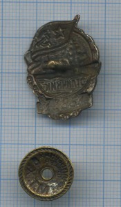 ОТличник ВМФ бронза