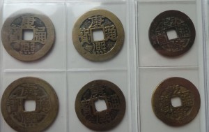111 монет Китая