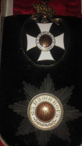 комплект Ордена Александра 1-й ст за гражданские заслуги Рот
