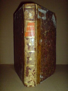 Старинная книга 1825г.