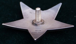 Красная Звезда 44 208