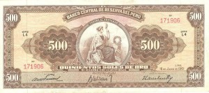500 Солей Перу 1961