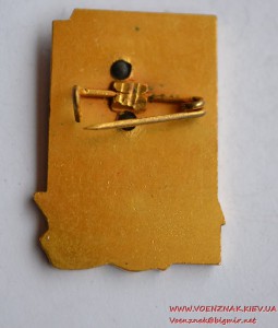Знак "Ленін. 100 років з дня народження" состояние люкс