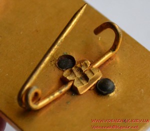 Знак "Ленін. 100 років з дня народження" состояние люкс