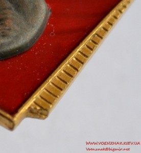 Знак "Ленін. 100 років з дня народження" состояние люкс
