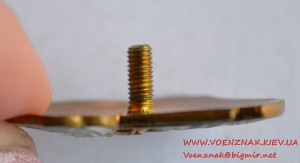 Знак "Отличник соцсоревнования лесной и бумажной промышленно