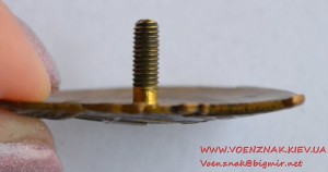 Отличник соцсоревнования. Министерство строительства предпри