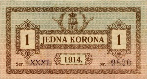 1 корона 1914 - Львов (Лемберг)