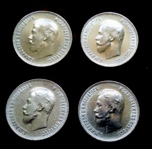 10 рублей 1911 года, 4 шт., красивые.