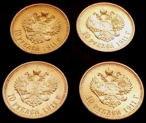 10 рублей 1911 года, 4 шт., красивые.