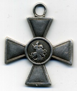 ЗОВО 4 ст № 148617