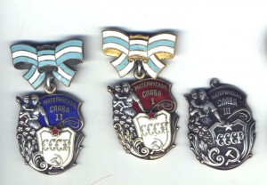 Мать Героиня и Материнская слава