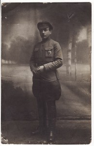 Знак РККА